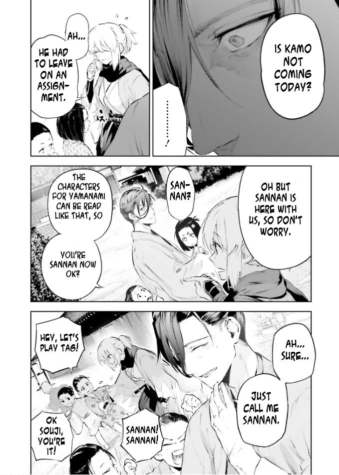Komik 1